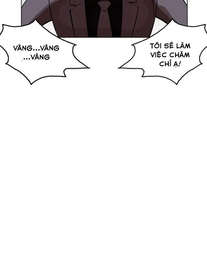Lookism - Hoán Đổi Diệu Kỳ chapter 213 - Upload bởi truyensieuhay.com