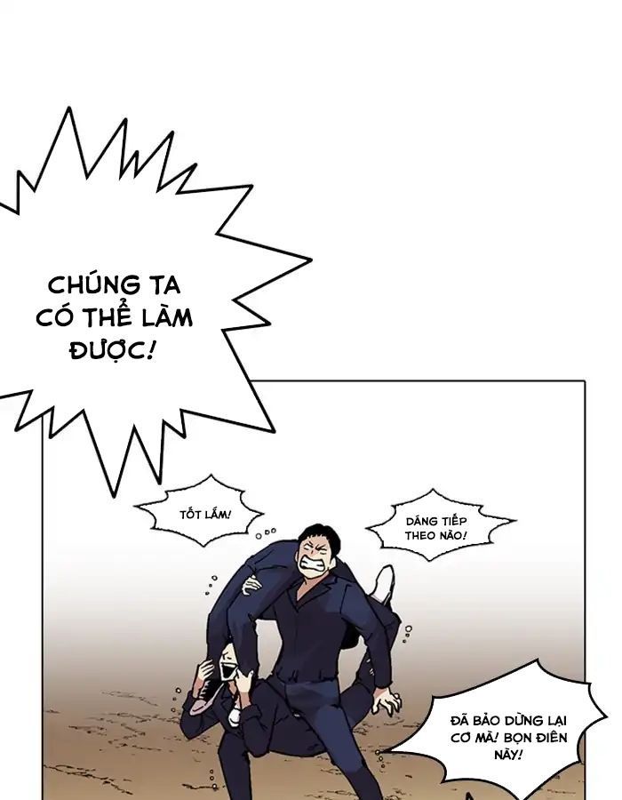 Lookism - Hoán Đổi Diệu Kỳ chapter 213 - Upload bởi truyensieuhay.com