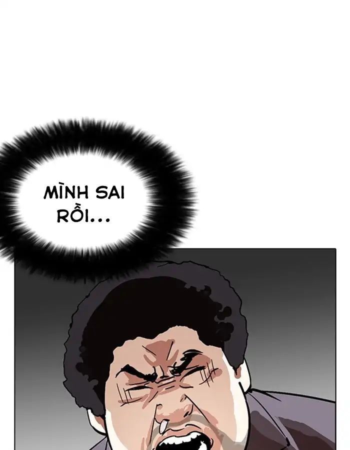 Lookism - Hoán Đổi Diệu Kỳ chapter 213 - Upload bởi truyensieuhay.com