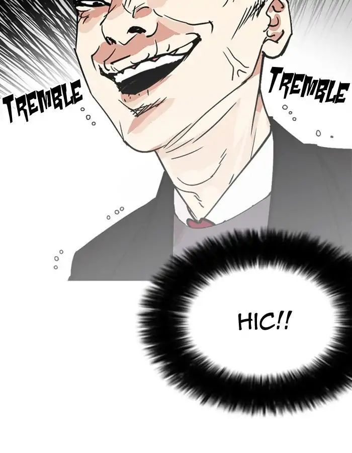 Lookism - Hoán Đổi Diệu Kỳ chapter 213 - Upload bởi truyensieuhay.com
