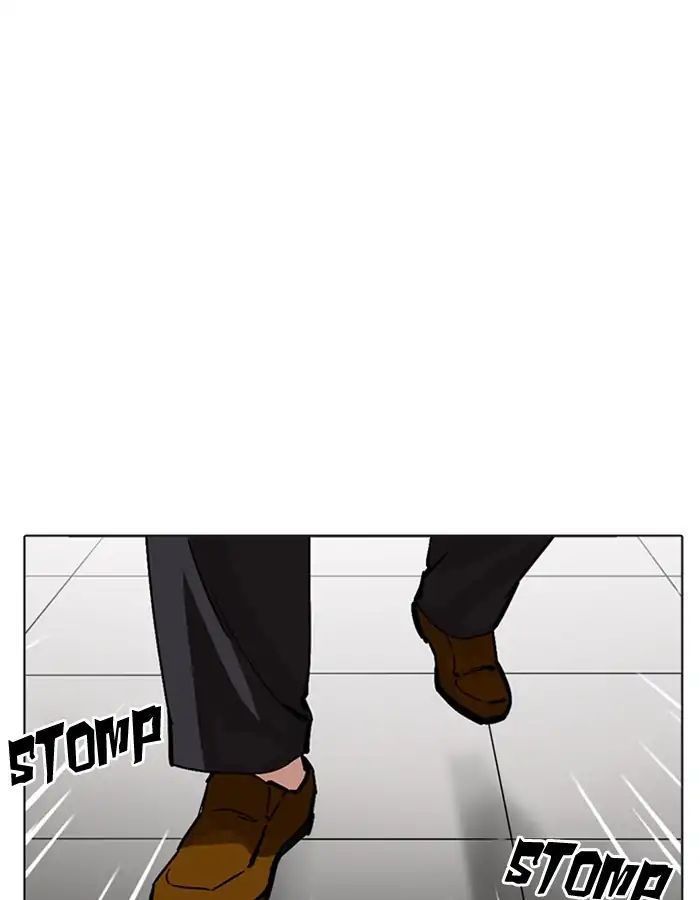 Lookism - Hoán Đổi Diệu Kỳ chapter 213 - Upload bởi truyensieuhay.com