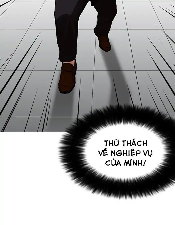 Lookism - Hoán Đổi Diệu Kỳ chapter 213 - Upload bởi truyensieuhay.com