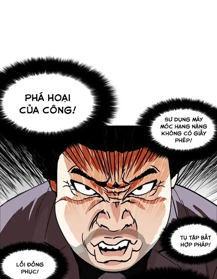 Lookism - Hoán Đổi Diệu Kỳ chapter 213 - Upload bởi truyensieuhay.com