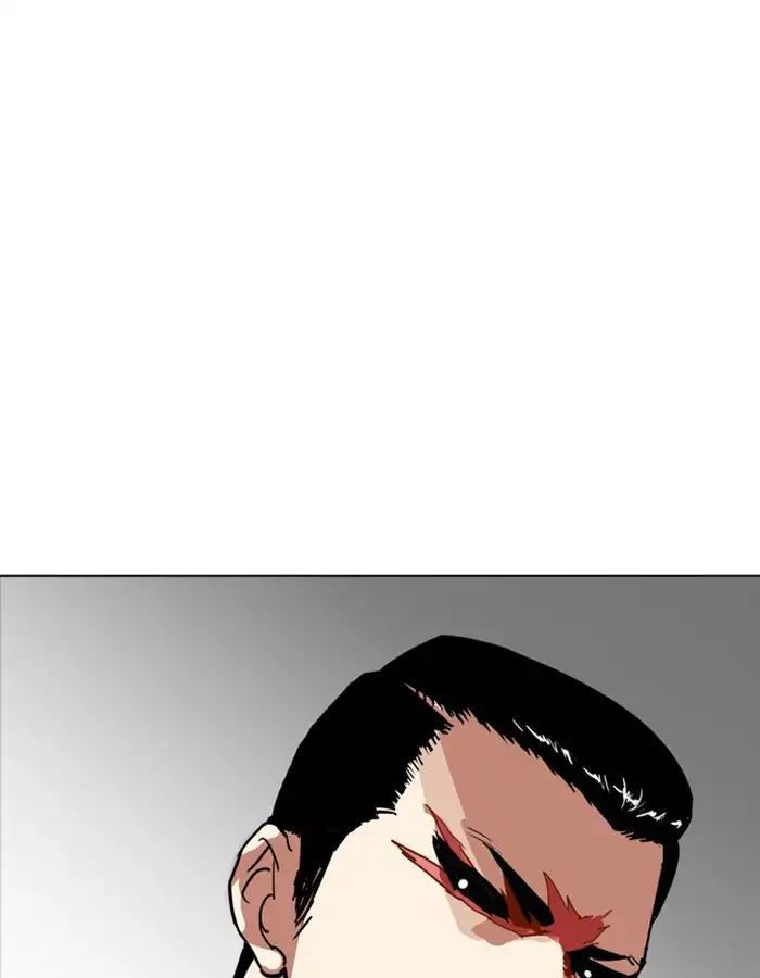Lookism - Hoán Đổi Diệu Kỳ chapter 213 - Upload bởi truyensieuhay.com
