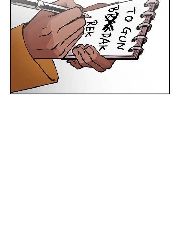 Lookism - Hoán Đổi Diệu Kỳ chapter 213 - Upload bởi truyensieuhay.com