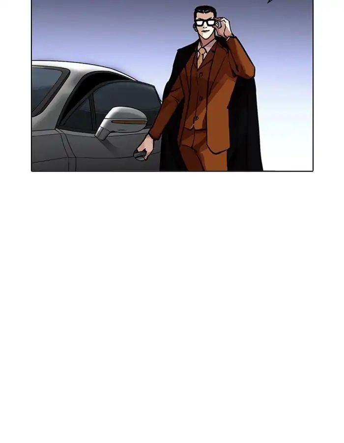 Lookism - Hoán Đổi Diệu Kỳ chapter 213 - Upload bởi truyensieuhay.com