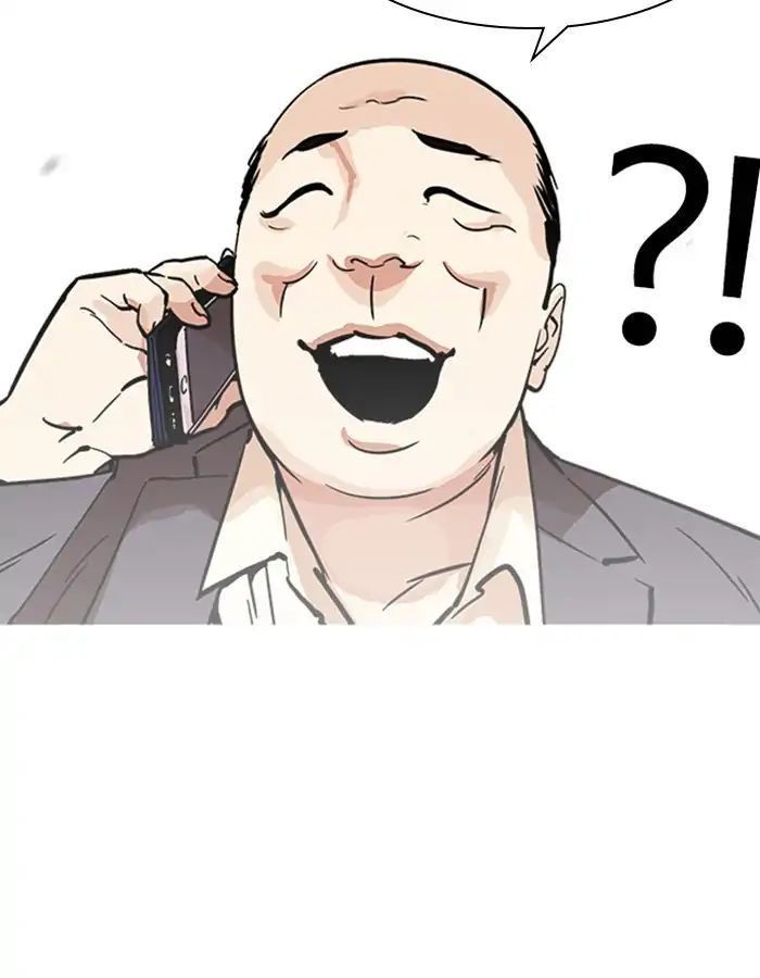 Lookism - Hoán Đổi Diệu Kỳ chapter 213 - Upload bởi truyensieuhay.com
