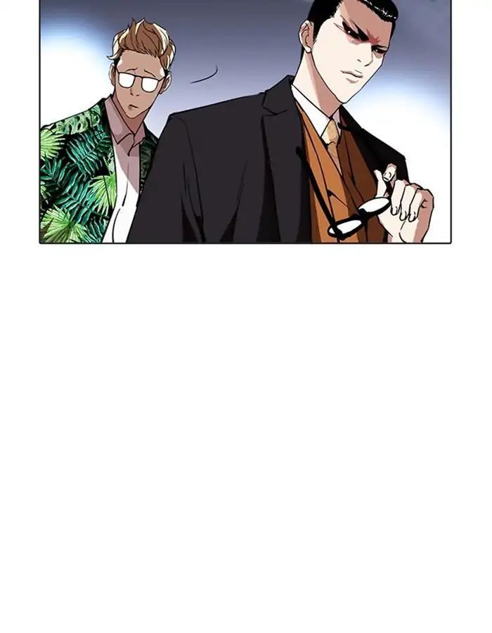 Lookism - Hoán Đổi Diệu Kỳ chapter 213 - Upload bởi truyensieuhay.com
