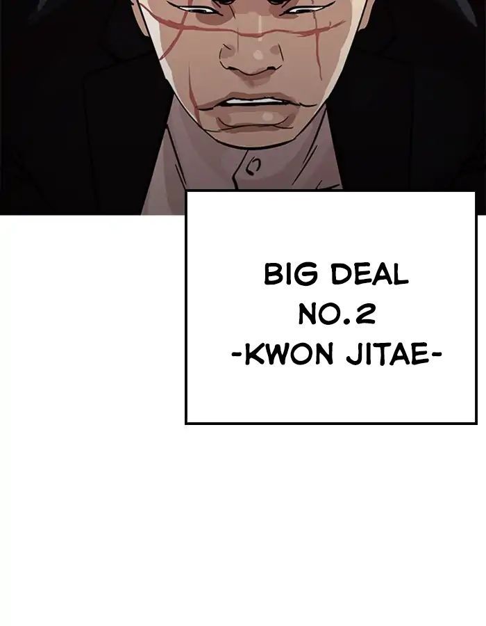 Lookism - Hoán Đổi Diệu Kỳ chapter 213 - Upload bởi truyensieuhay.com