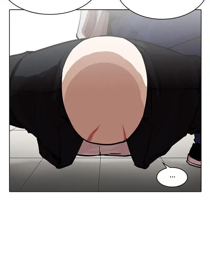 Lookism - Hoán Đổi Diệu Kỳ chapter 213 - Upload bởi truyensieuhay.com