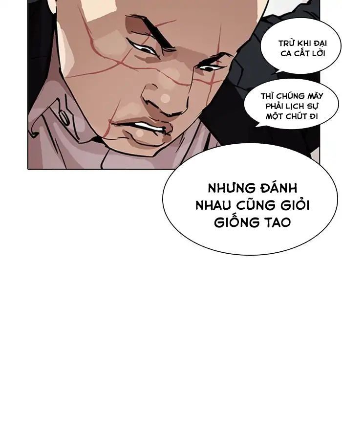 Lookism - Hoán Đổi Diệu Kỳ chapter 213 - Upload bởi truyensieuhay.com