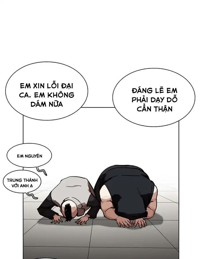 Lookism - Hoán Đổi Diệu Kỳ chapter 213 - Upload bởi truyensieuhay.com