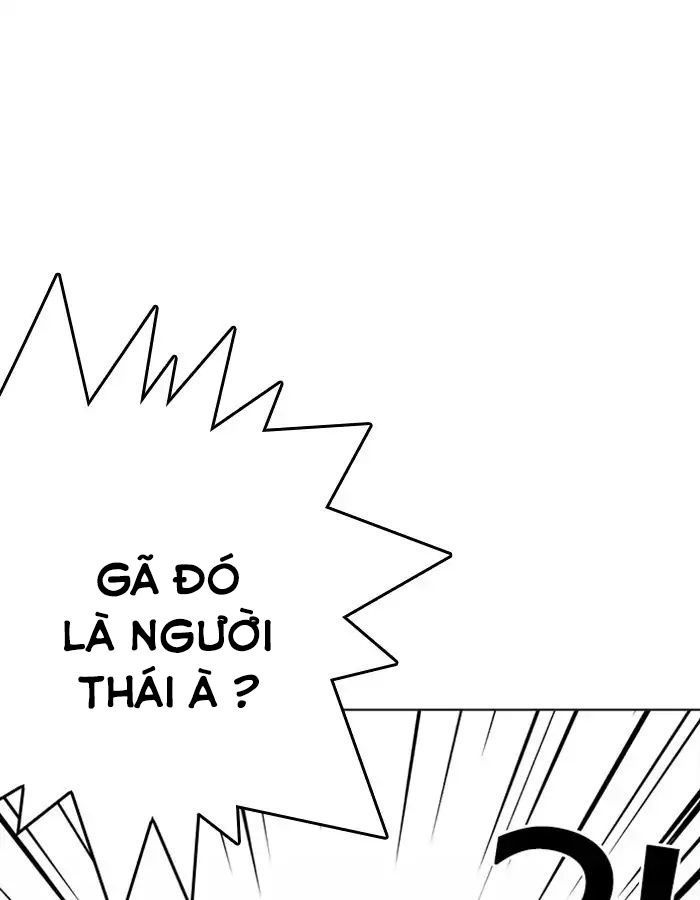 Lookism - Hoán Đổi Diệu Kỳ chapter 213 - Upload bởi truyensieuhay.com