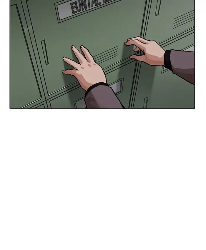 Lookism - Hoán Đổi Diệu Kỳ chapter 214 - Upload bởi truyensieuhay.com