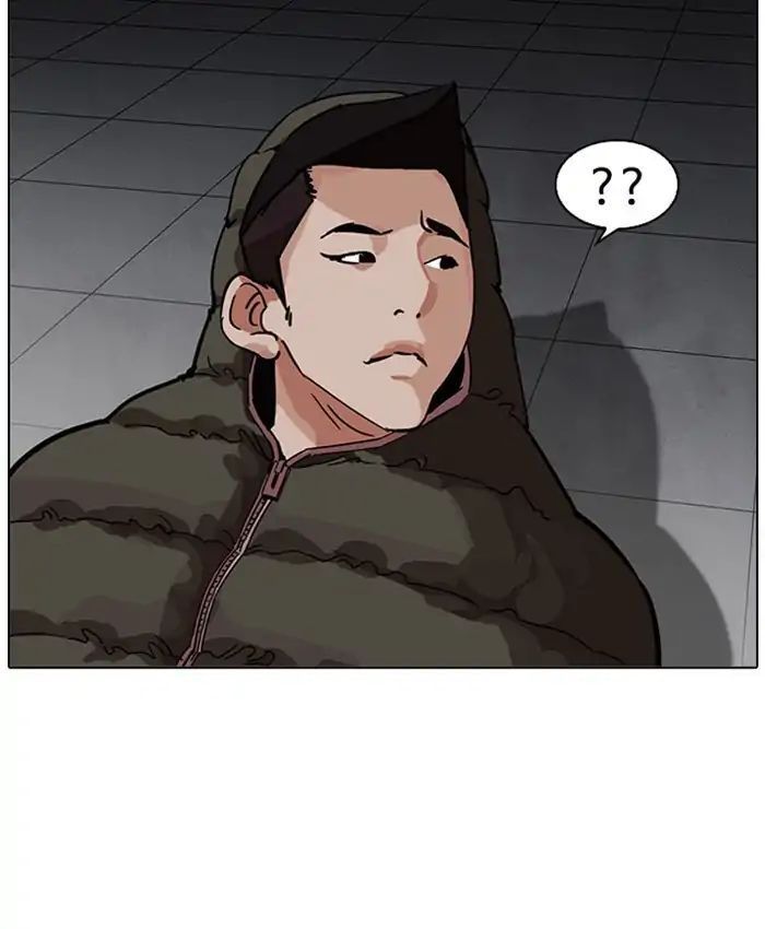 Lookism - Hoán Đổi Diệu Kỳ chapter 214 - Upload bởi truyensieuhay.com