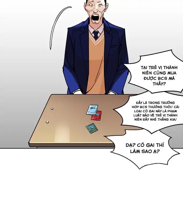 Lookism - Hoán Đổi Diệu Kỳ chapter 214 - Upload bởi truyensieuhay.com