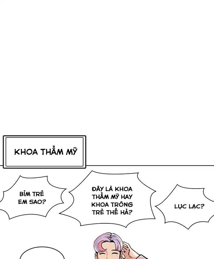 Lookism - Hoán Đổi Diệu Kỳ chapter 214 - Upload bởi truyensieuhay.com