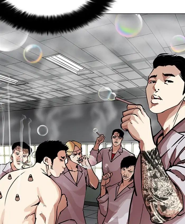 Lookism - Hoán Đổi Diệu Kỳ chapter 214 - Upload bởi truyensieuhay.com