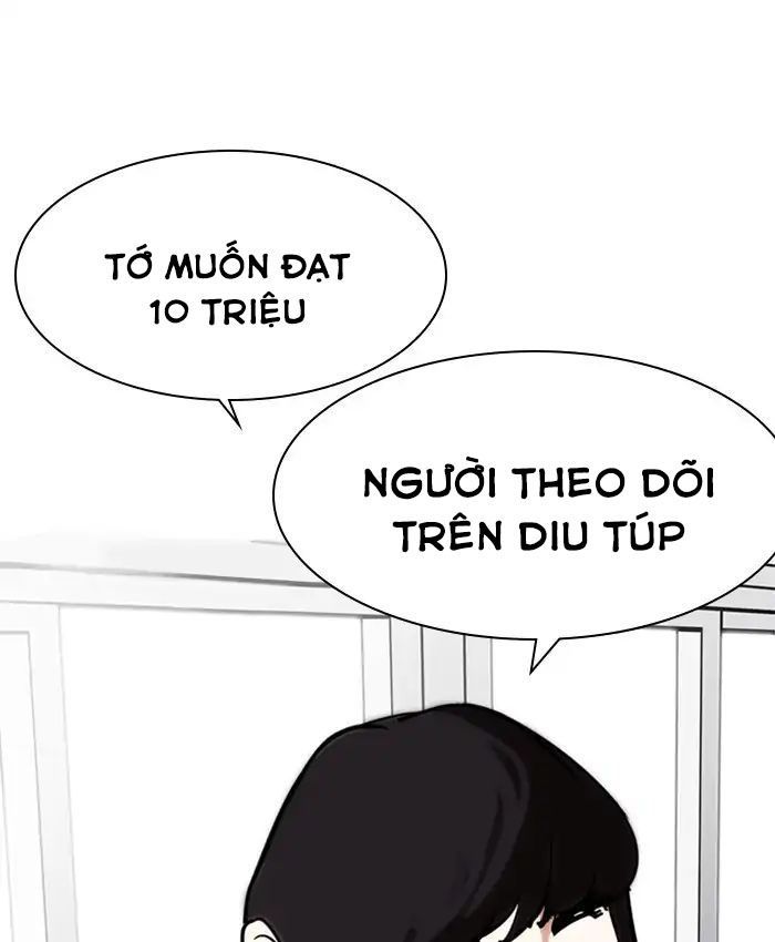Lookism - Hoán Đổi Diệu Kỳ chapter 214 - Upload bởi truyensieuhay.com