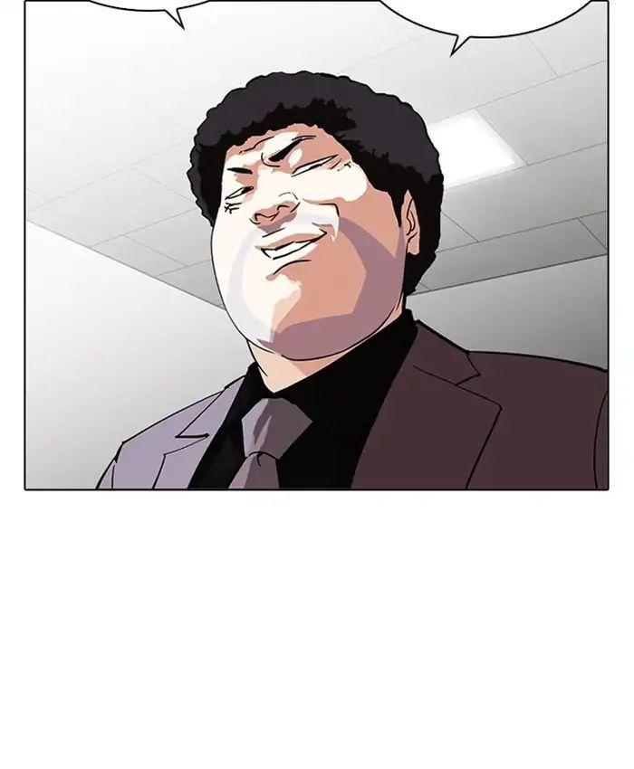 Lookism - Hoán Đổi Diệu Kỳ chapter 214 - Upload bởi truyensieuhay.com