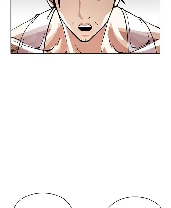 Lookism - Hoán Đổi Diệu Kỳ chapter 214 - Upload bởi truyensieuhay.com