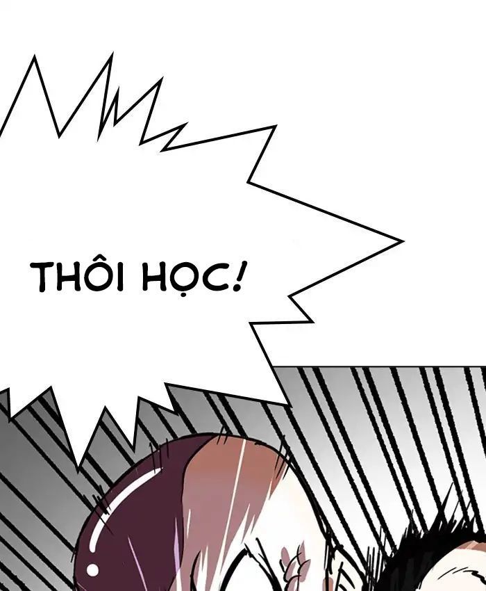 Lookism - Hoán Đổi Diệu Kỳ chapter 214 - Upload bởi truyensieuhay.com