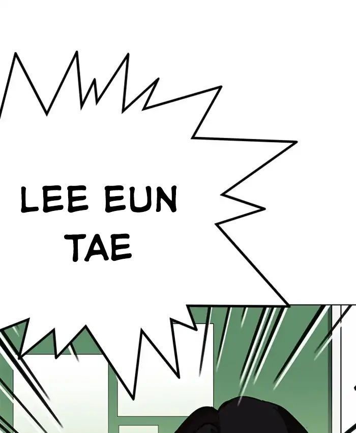 Lookism - Hoán Đổi Diệu Kỳ chapter 214 - Upload bởi truyensieuhay.com