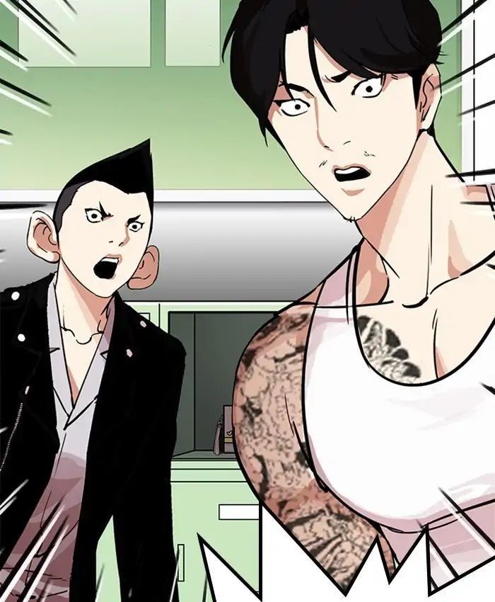 Lookism - Hoán Đổi Diệu Kỳ chapter 214 - Upload bởi truyensieuhay.com