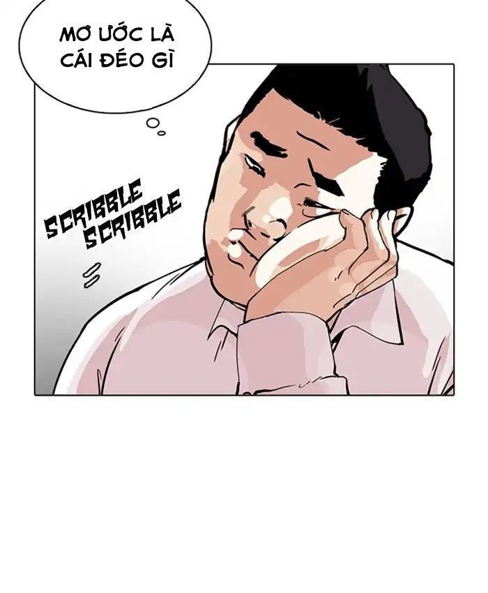 Lookism - Hoán Đổi Diệu Kỳ chapter 214 - Upload bởi truyensieuhay.com