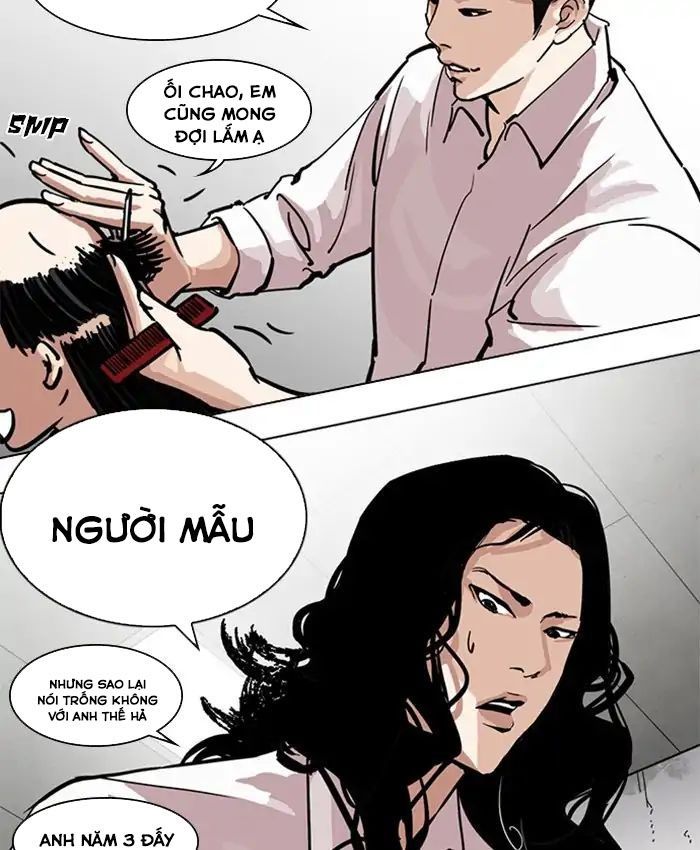 Lookism - Hoán Đổi Diệu Kỳ chapter 214 - Upload bởi truyensieuhay.com