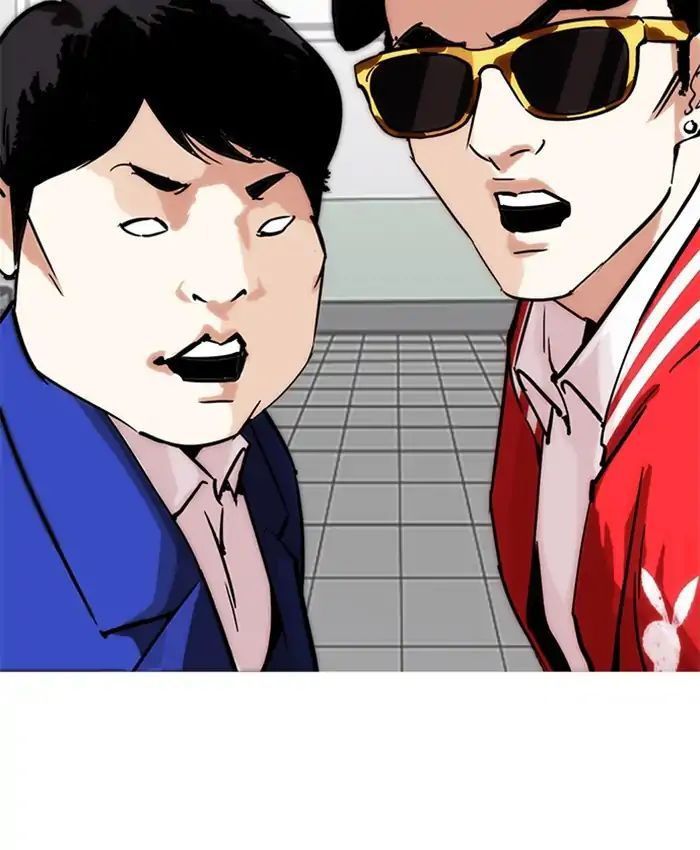 Lookism - Hoán Đổi Diệu Kỳ chapter 214 - Upload bởi truyensieuhay.com