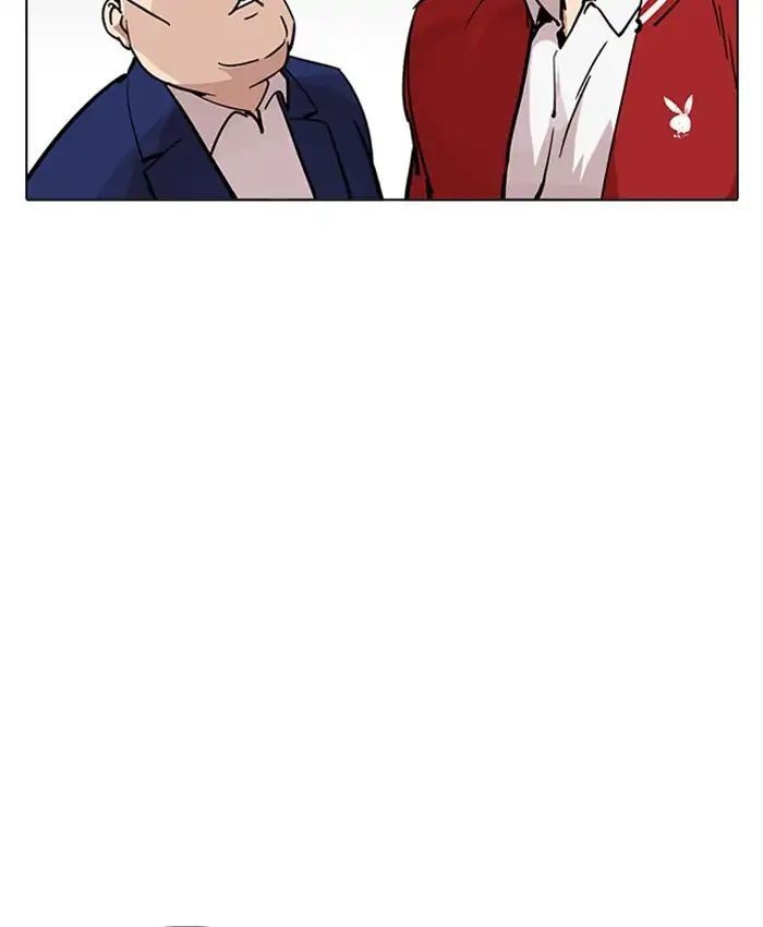 Lookism - Hoán Đổi Diệu Kỳ chapter 214 - Upload bởi truyensieuhay.com