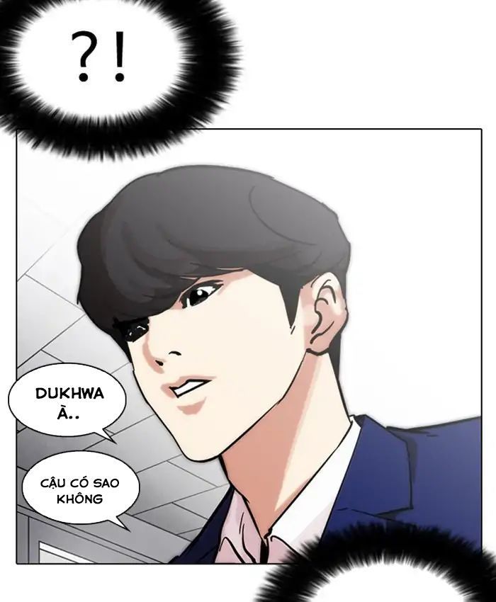 Lookism - Hoán Đổi Diệu Kỳ chapter 214 - Upload bởi truyensieuhay.com