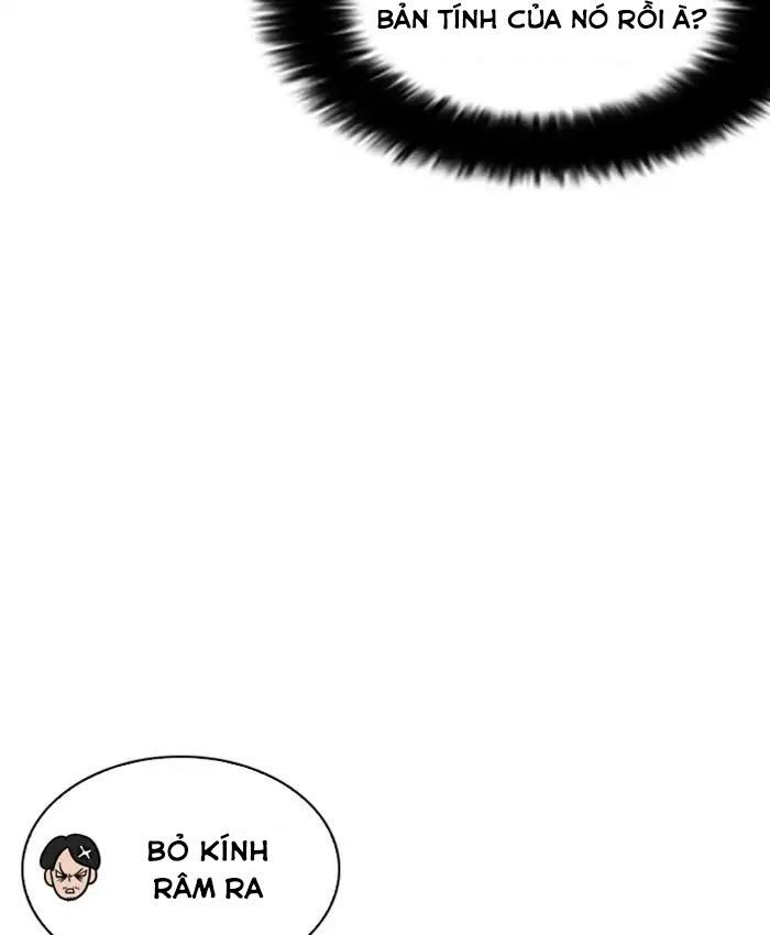 Lookism - Hoán Đổi Diệu Kỳ chapter 214 - Upload bởi truyensieuhay.com