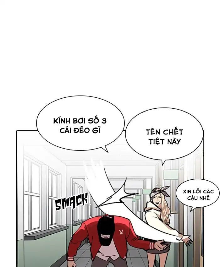 Lookism - Hoán Đổi Diệu Kỳ chapter 214 - Upload bởi truyensieuhay.com