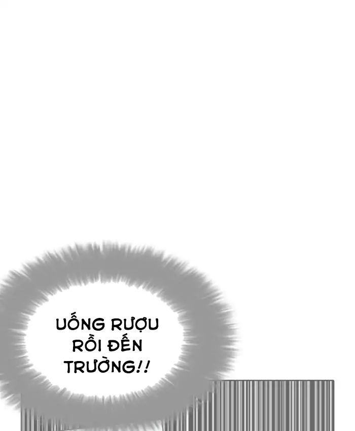 Lookism - Hoán Đổi Diệu Kỳ chapter 214 - Upload bởi truyensieuhay.com
