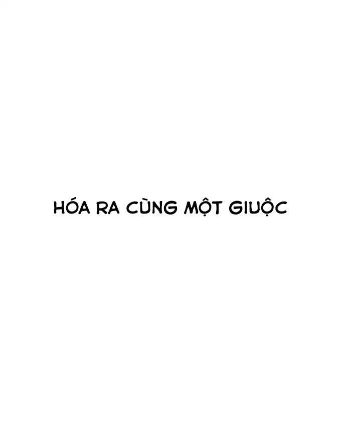 Lookism - Hoán Đổi Diệu Kỳ chapter 214 - Upload bởi truyensieuhay.com