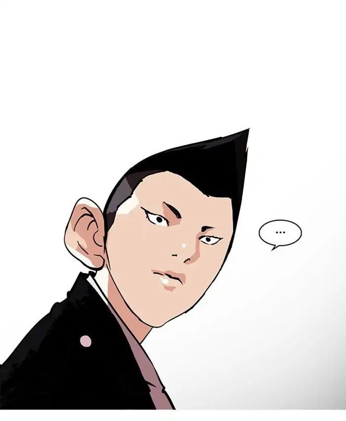 Lookism - Hoán Đổi Diệu Kỳ chapter 214 - Upload bởi truyensieuhay.com