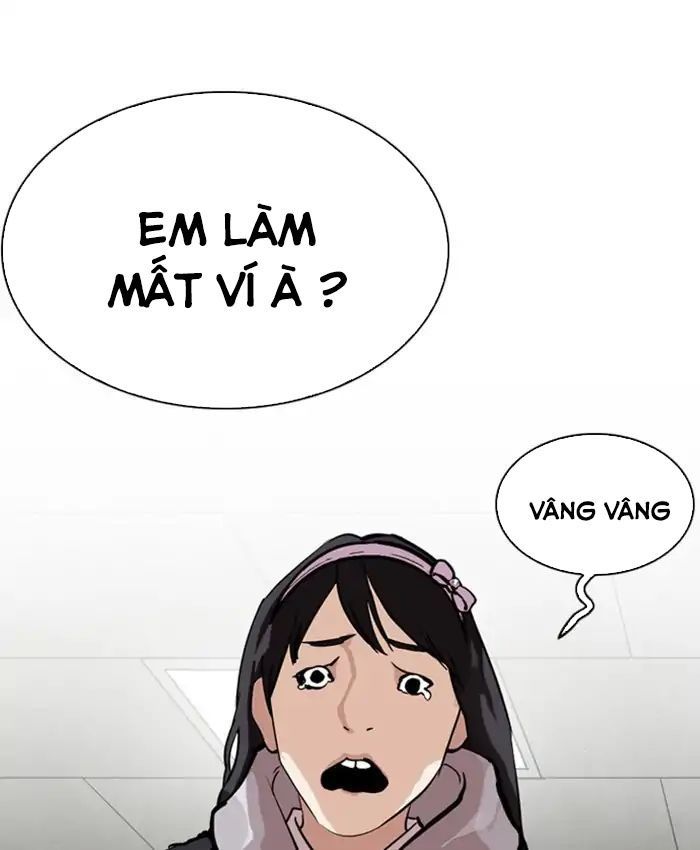 Lookism - Hoán Đổi Diệu Kỳ chapter 214 - Upload bởi truyensieuhay.com