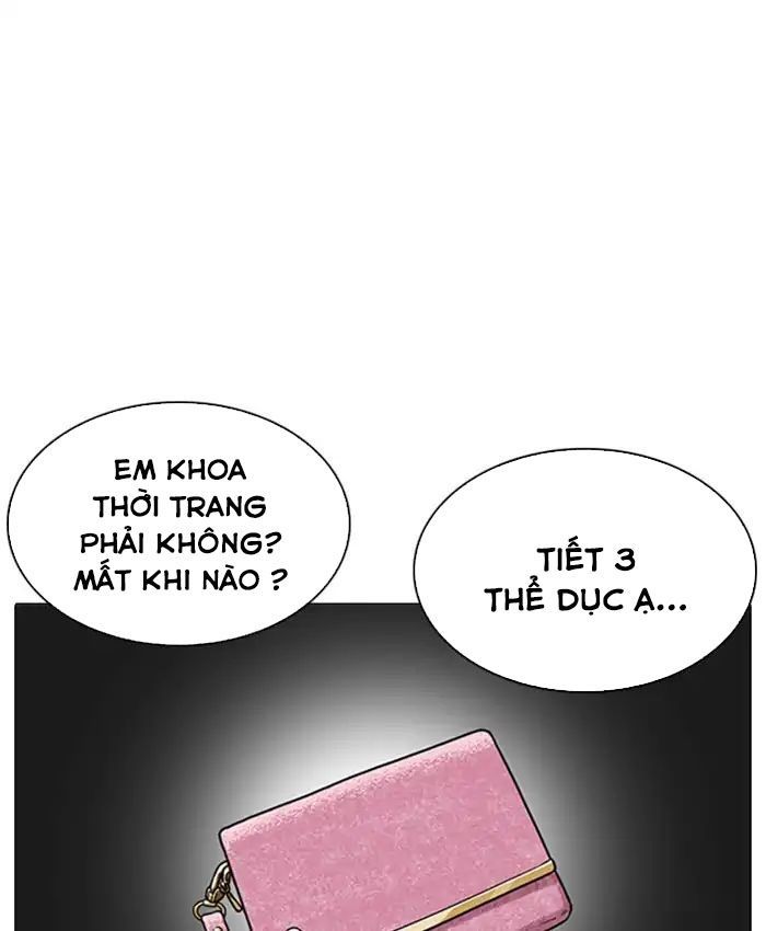 Lookism - Hoán Đổi Diệu Kỳ chapter 214 - Upload bởi truyensieuhay.com