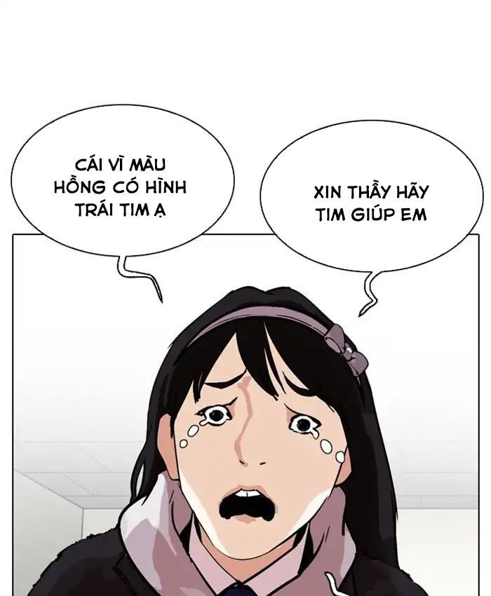 Lookism - Hoán Đổi Diệu Kỳ chapter 214 - Upload bởi truyensieuhay.com
