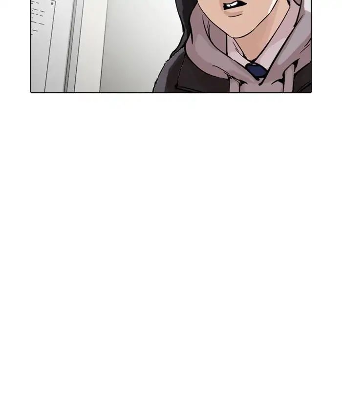 Lookism - Hoán Đổi Diệu Kỳ chapter 214 - Upload bởi truyensieuhay.com