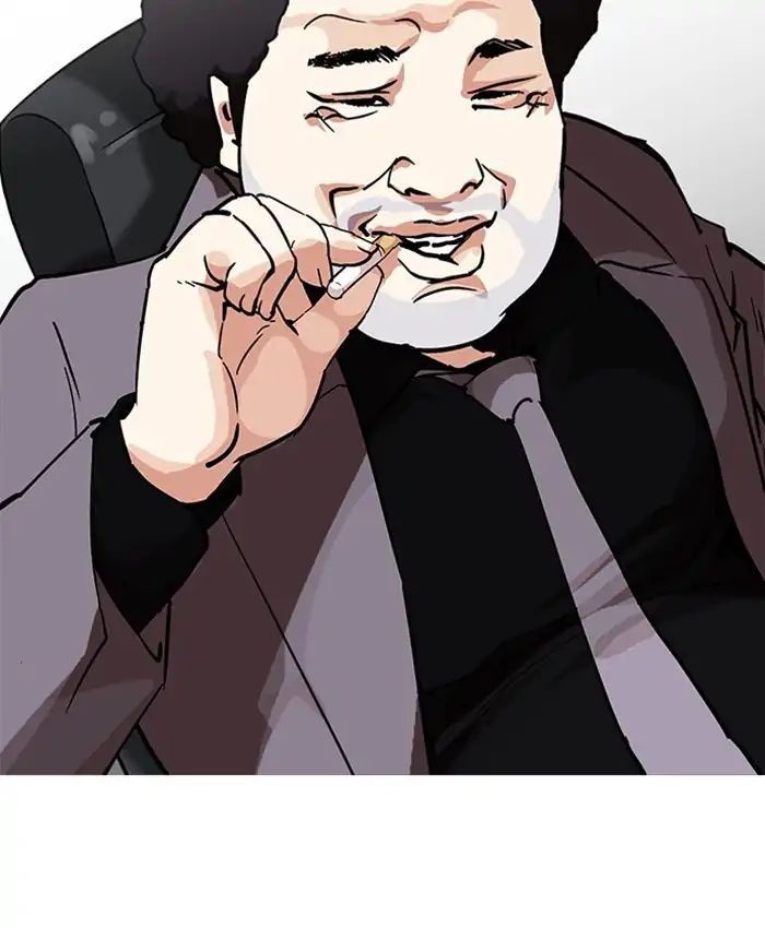 Lookism - Hoán Đổi Diệu Kỳ chapter 214 - Upload bởi truyensieuhay.com