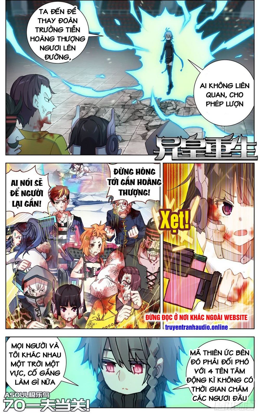Dị Tộc Trùng Sinh chapter 70 - Upload bởi truyensieuhay.com
