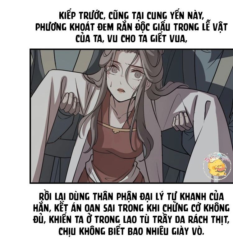 Trùng Sinh Chuyên Sủng Độc Phi Của Nhiếp Chính Vương chapter 54 - Trang 15