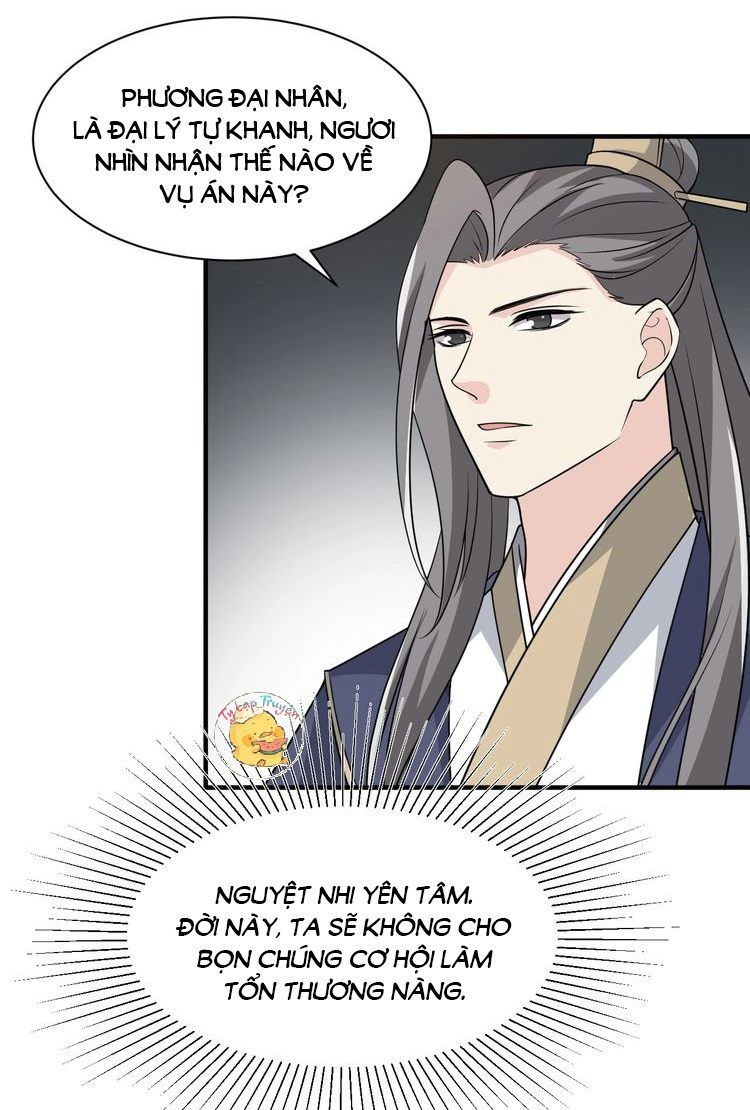 Trùng Sinh Chuyên Sủng Độc Phi Của Nhiếp Chính Vương chapter 54 - Trang 18