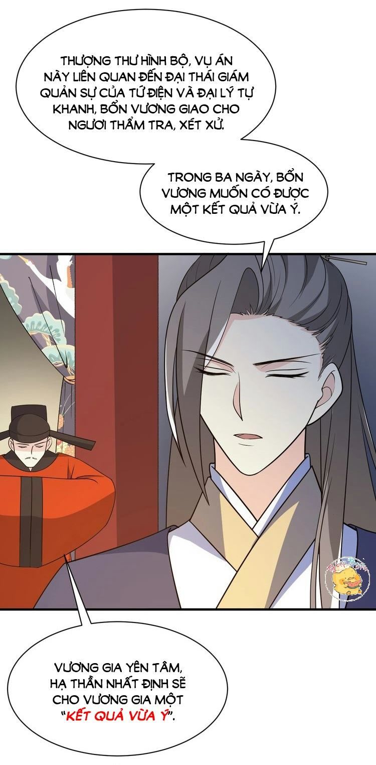 Trùng Sinh Chuyên Sủng Độc Phi Của Nhiếp Chính Vương chapter 54 - Trang 23