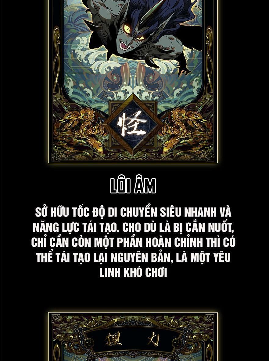Đại Tượng Vô Hình chapter 15 - Trang 27