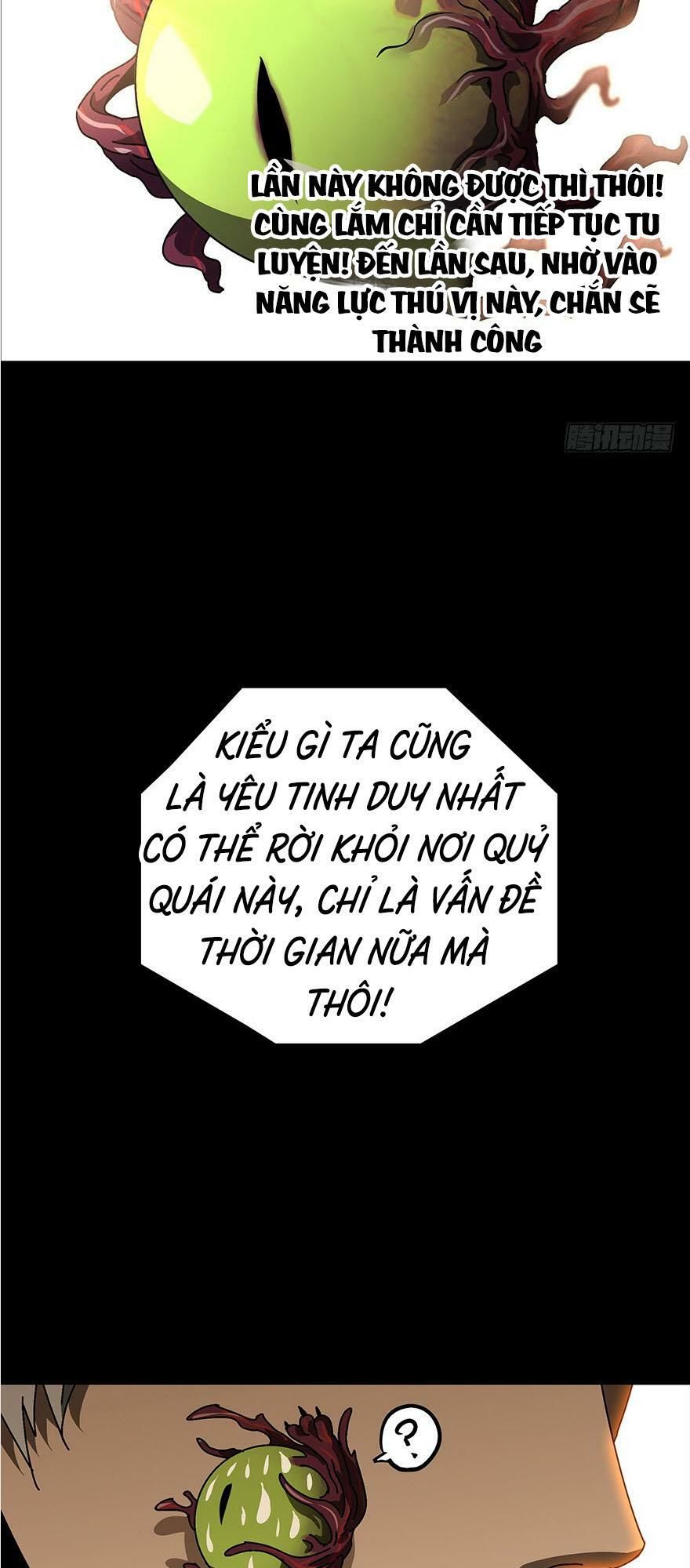 Đại Tượng Vô Hình chapter 15 - Trang 7
