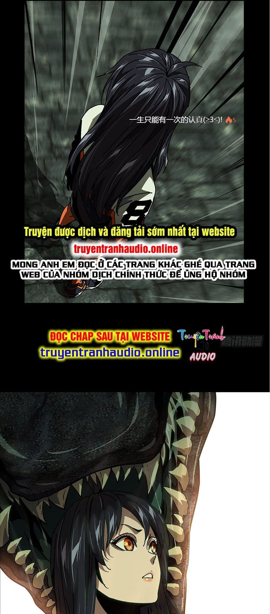 Đại Tượng Vô Hình chapter 16 - Trang 1